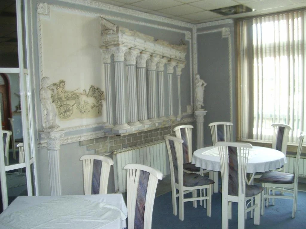 Family Hotel George
