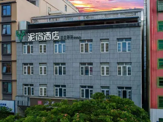 Neo Inn