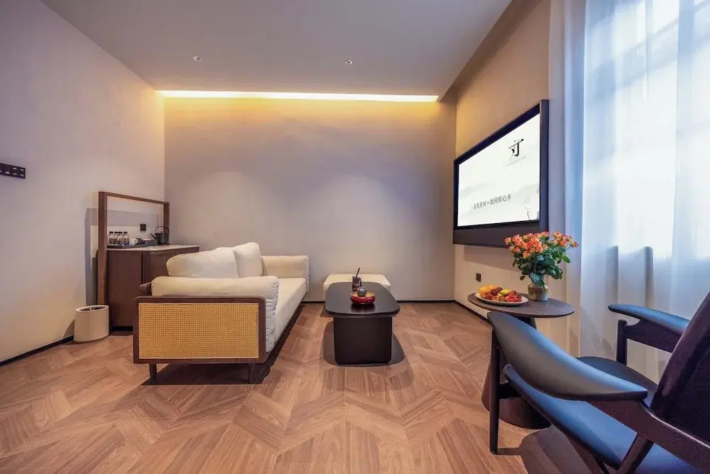 Yi Nian · Fangcun Hotel