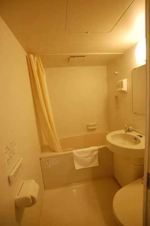 Hotel Rapport Senjukaku
