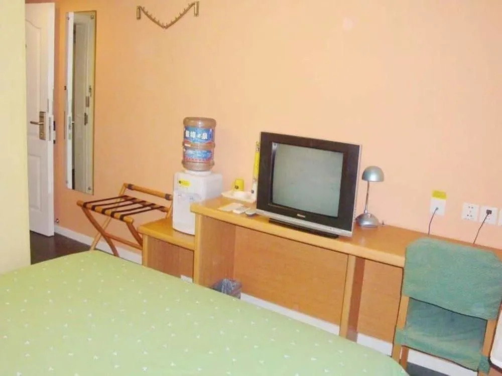 Home Inn