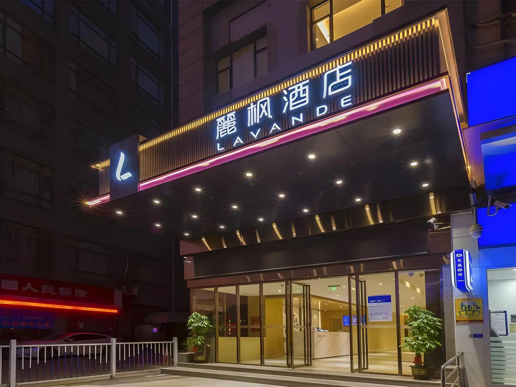 Lavande Hotel Guangzhou Xiajiao Metro Station Yingbin Road