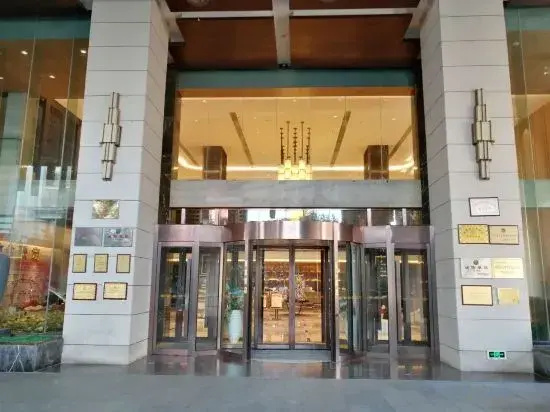 Century Yuan International Hotel (Guannan County Government Store, Lianyungang)