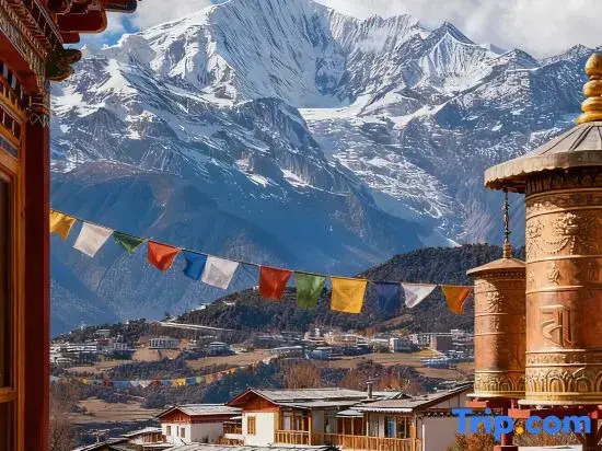 Shangri-La｜Qingyin・Moonlit Whisper・Leisure Vacation Boutique Hotel (Dukezong Ancient Town Branch)