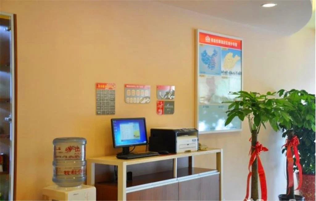 Grace Inn Qingdao Jiushui Road Powerlong Plaza Branch
