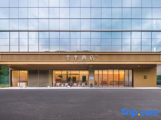 JI Hotel (Zhuhai Nanping Wanxuehui)