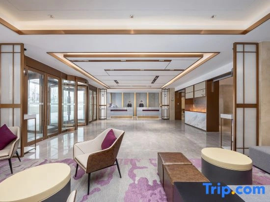 Lavande Hotel (Urumqi High-Speed Railway Station Weitai North Road)