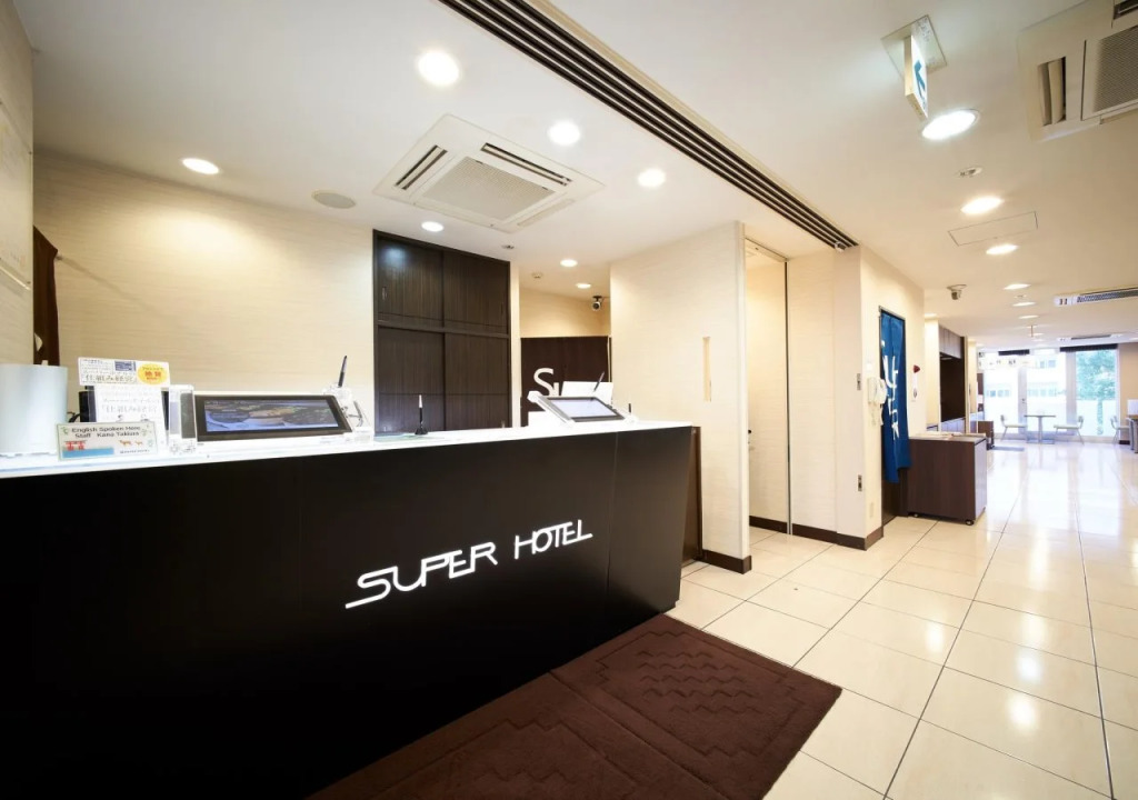 Super Hotel Hiroshima