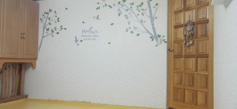 Starjjang Guesthouse