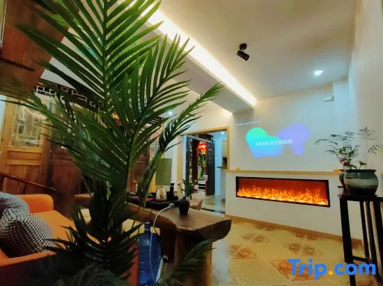 Suxi Bieyuan Homestay