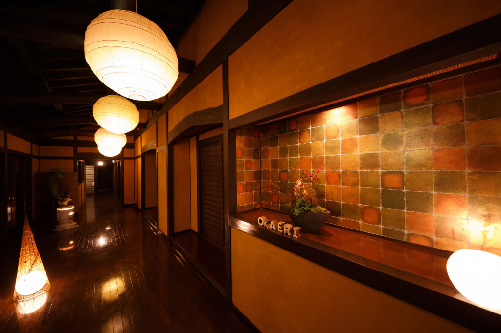 Yufuin Ryokan Tadaima