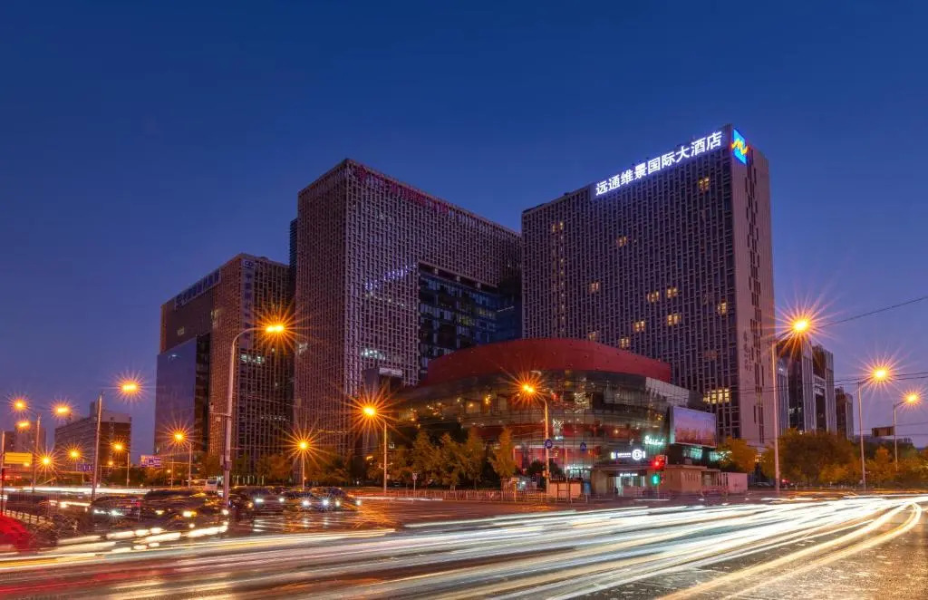 Grand Metropark Yuantong