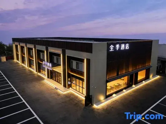 JI Hotel (Beijing Shuangqiao Metro Station)