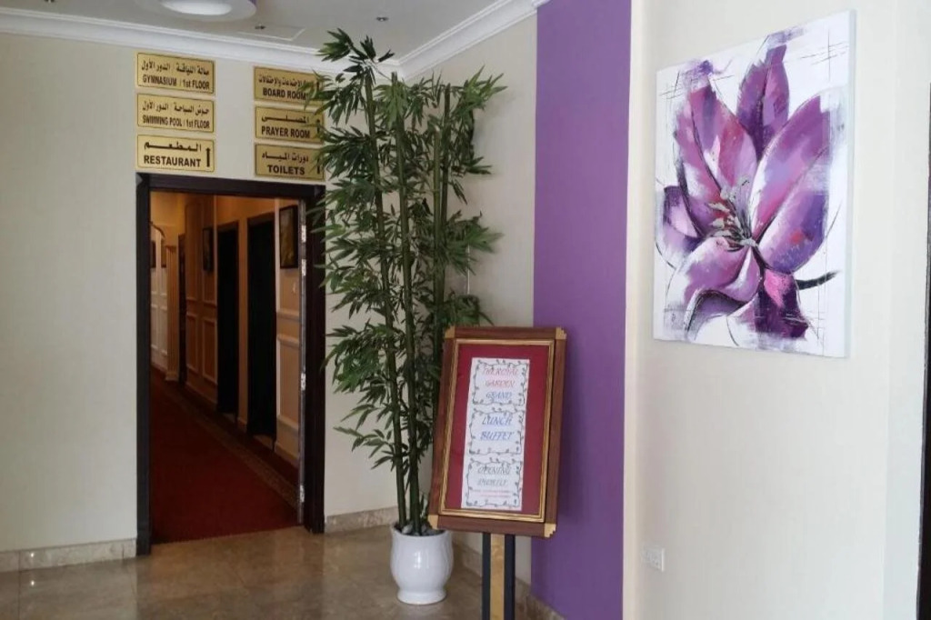 Royal Gardens Hotel