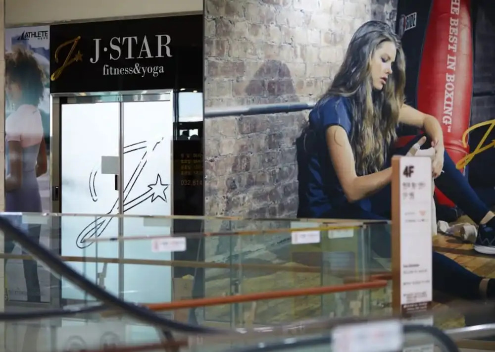 The November Stay in Songdo Honestar