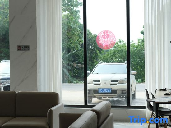 Pingle Zaiyezhisu Homestay