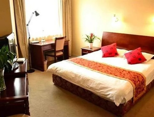 Zhonghui Zhiyuan Hotel
