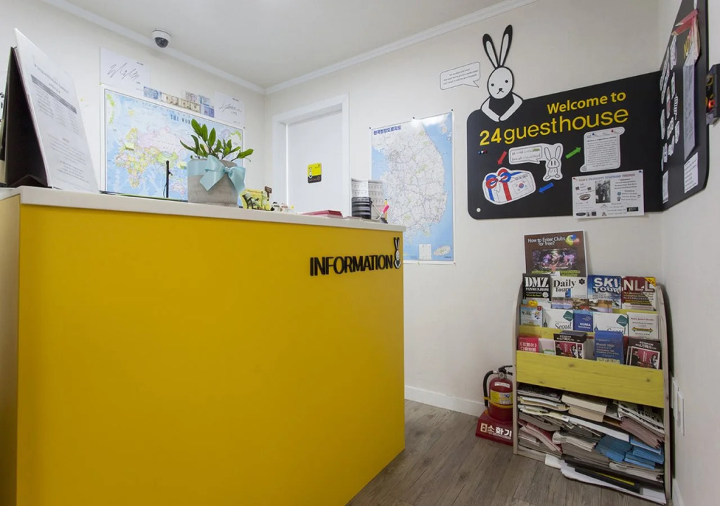 Guesthouse Dodam I