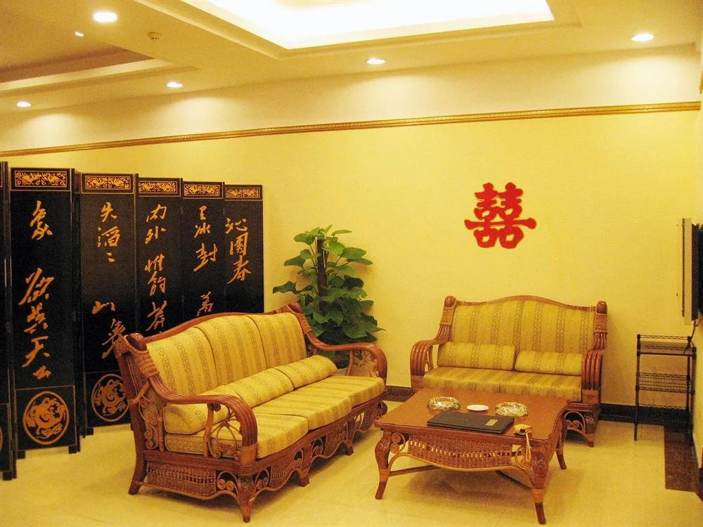 Jisheng Hotel Shenzhen
