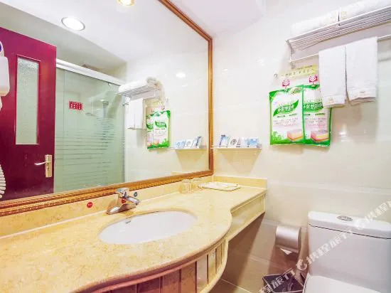 Kibin Hotel (Leshan Shihao Plaza Xiling Meixuan Branch)