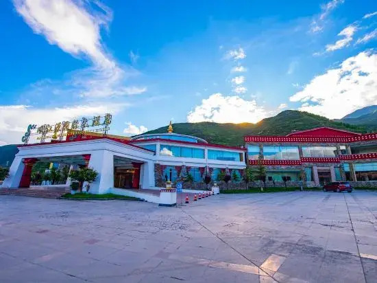 Minjiangyuan International Hotel