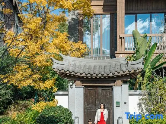 Wanda Vista Kunming Dianchi