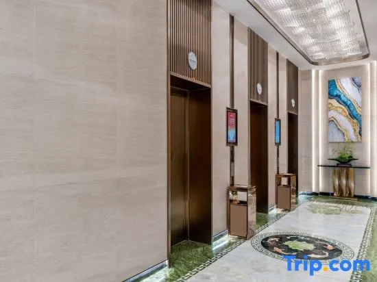 Wuhan Jointown Swan Hotel