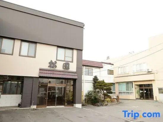 Hotsprings Inn Shoen
