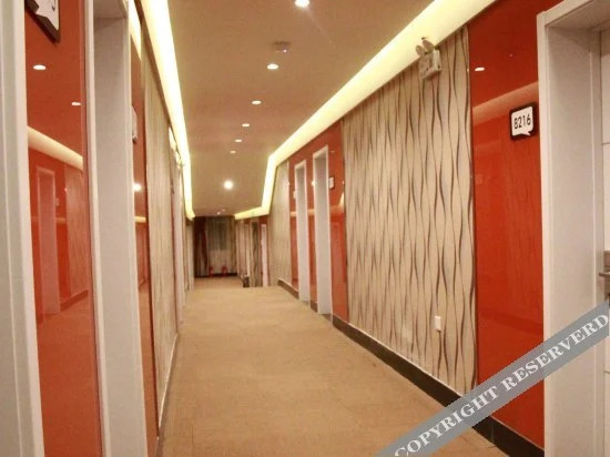 Shankee Hotel (Jinan Changqing University Town)