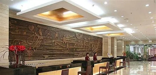 Lanyuan Jianguo Hotel - Lanzhou