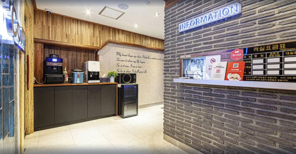 Business Hotel Busan Station