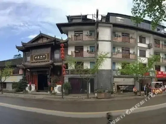 Liujiang Chinese Inn Hotel