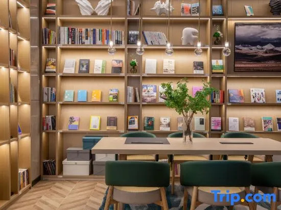 Atour Hotel Shenzhen Guanlan High Tech Park