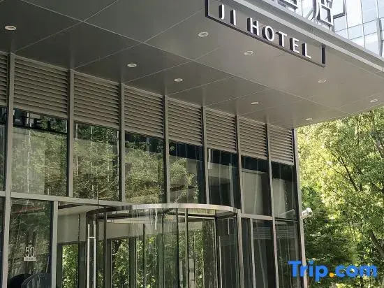 JI Hotel (Shanghai Hongqiao National Exhibition Center Shenhong Road)