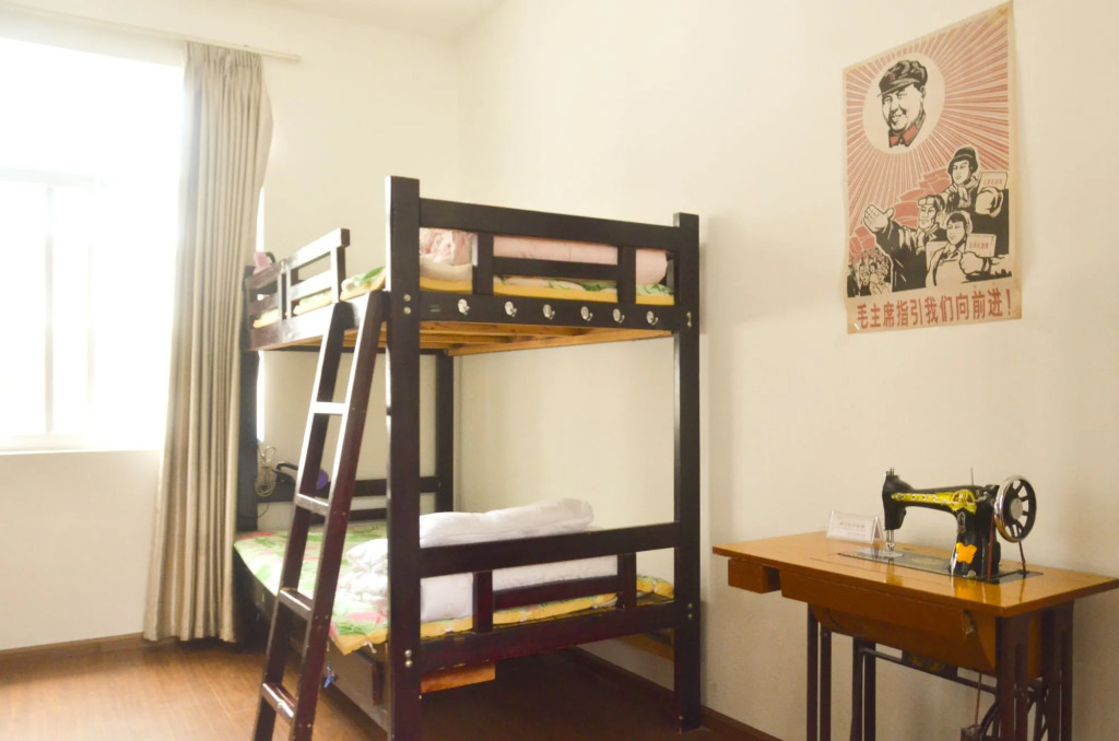 Dali Five Elements Hostel