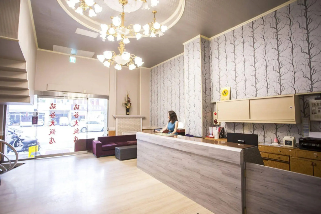 Rui Gu Hotel