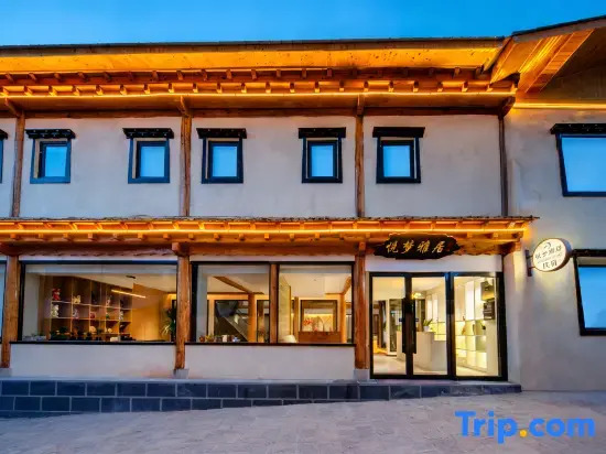 Shangri-La Yuemengyaju Homestay