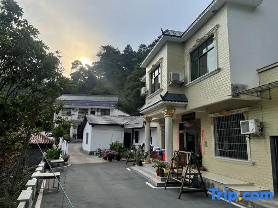 Nanyue Xianglufeng Leisure Villa