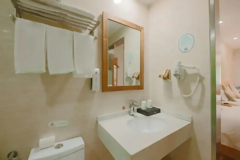 GreenTree Inn Nanjing Jiangning District WandaPlaza