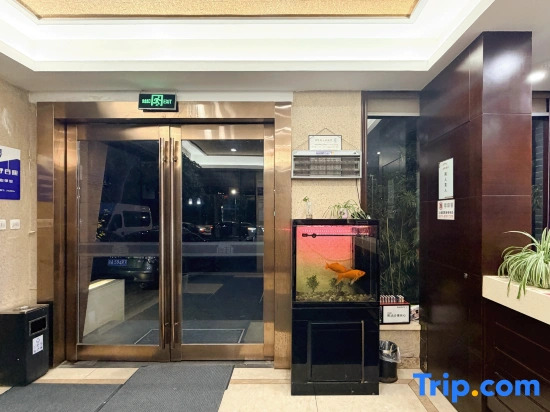 Hangzhou Jiake Hotel