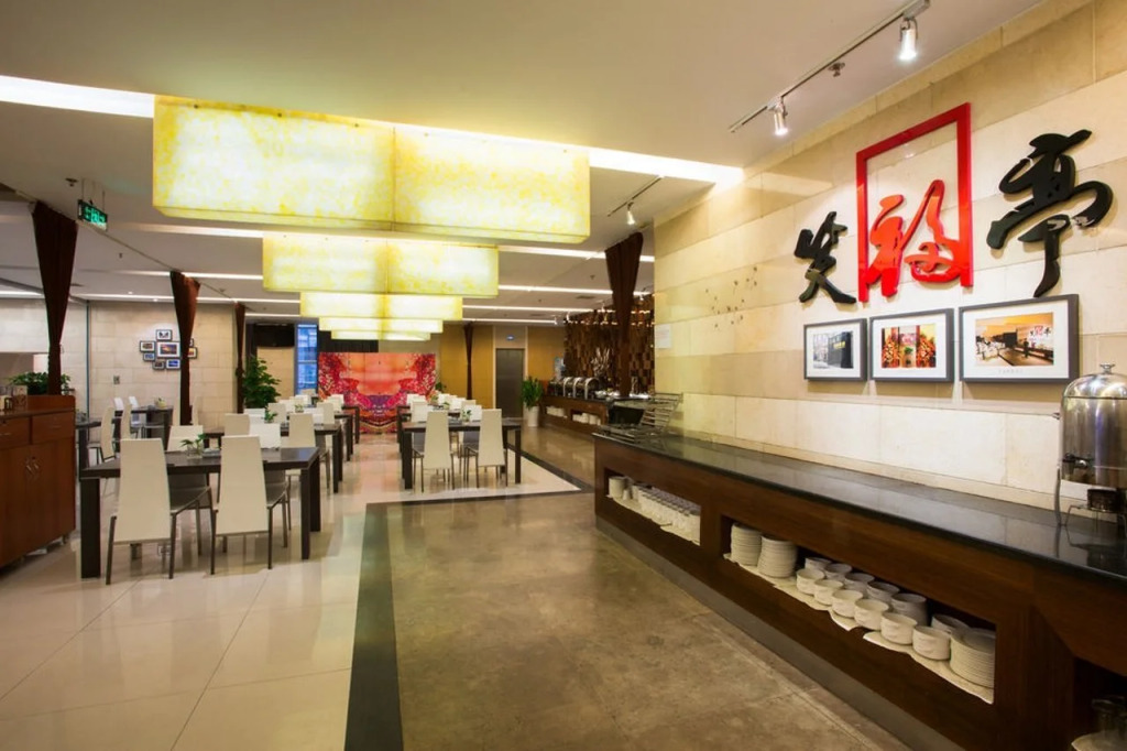Hotel Jiefangbei Chongqing