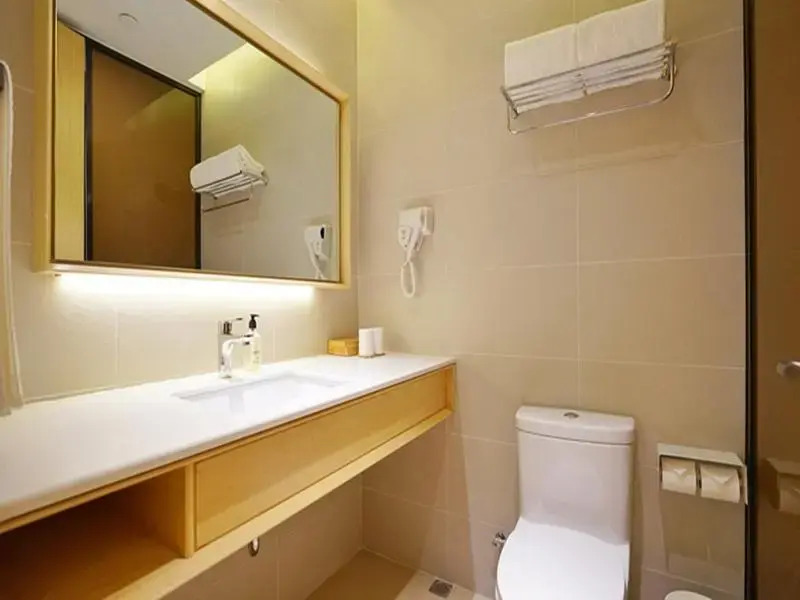 JI Hotel Jinan Jingshi Road Harmony Square