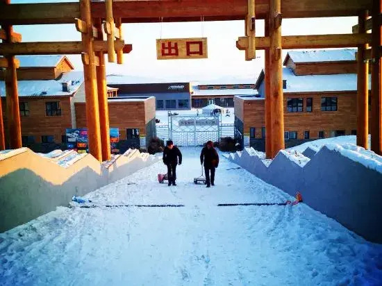 Beiwei Wushidu Youth Hostel