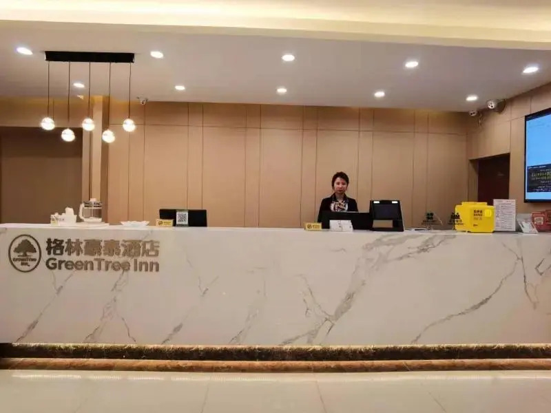 GreenTree Inn Shandong Jining Zoucheng East Kuangjian Road Business Hotel