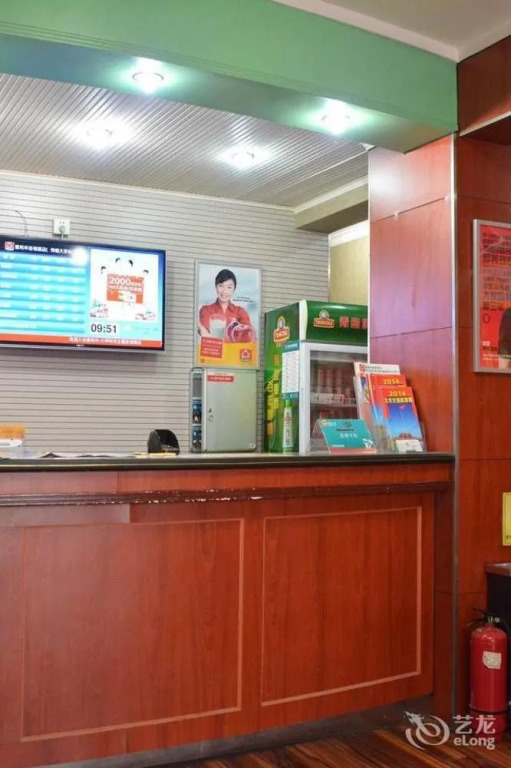 Jialihua Guest House - Dingfuzhuang Store