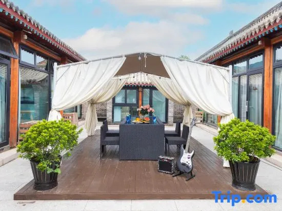 Beijing Yuetu Homestay (Badaling Great Wall)