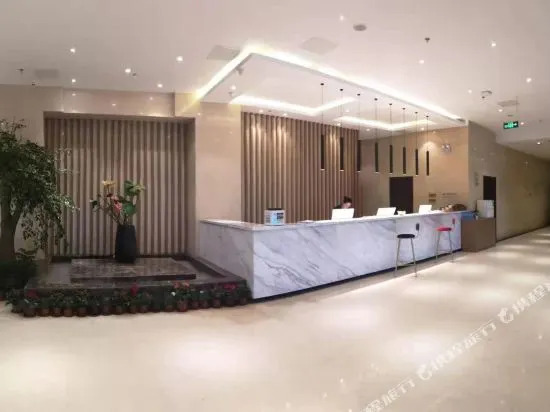Haolian Hotel