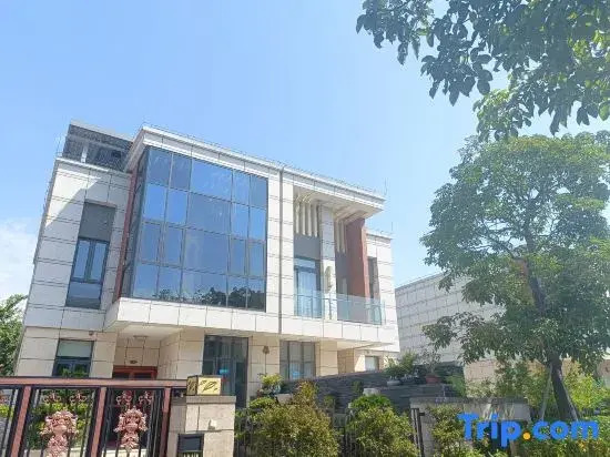Zhuhai Yi Villa (Haiquanwan Branch)