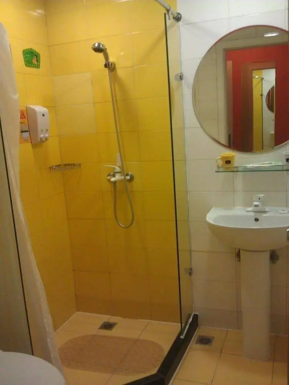 Beijing Home Inn An'de Road
