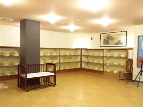Nangoku Hotel